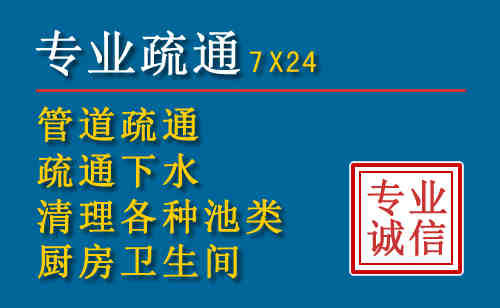 蓬莱搬家公司提示：夏季高温季节长途搬家的6大常识